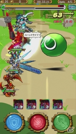iOS/Android「モンスターギア バーサス」アルルやシェゾたちがオーブになって登場！「ぷよぷよ」コラボが開催の画像7