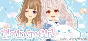 「プラチナ☆ガール」にて「シナモロール」とのコラボレーションが開催！限定の洋服やぬいぐるみが登場の画像1
