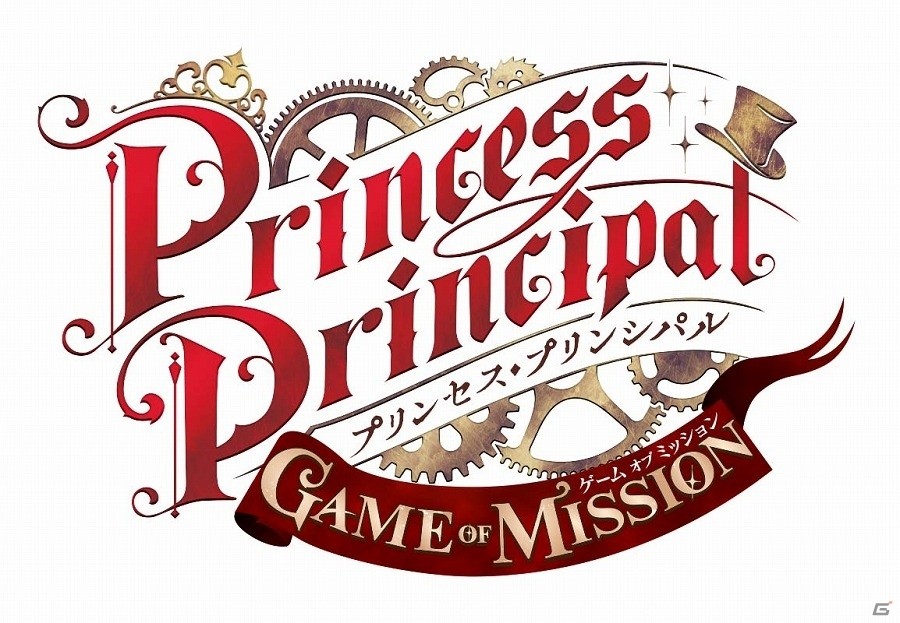 東西に分裂したロンドンで繰り広げられる少女たちのスパイアクション―iOS/Android「プリンセス・プリンシパル GAME OF MISSION」の事前登録が開始の画像1