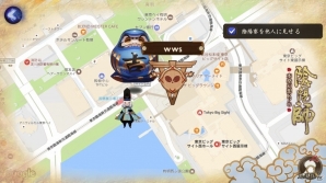 iOS/Android「陰陽師」AR機能を用いた新召喚システムが実装！AnimeJapan2017出展記念イベントも開催の画像4