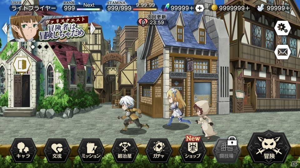 ダンまち初の本格スマートフォンゲーム「ダンジョンに出会いを求めるのは間違っているだろうか～メモリア・フレーゼ～」が2017年夏に配信決定！事前登録がスタートの画像4