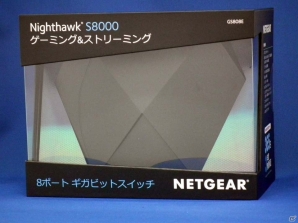 オンラインゲームと動画ストリーミング配信に最適なスイッチングハブ「Nighthawk S8000」が本日発売！Gamer読者1名にプレゼントの画像7