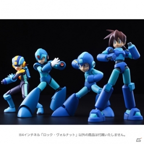 「ロックマンDASH」ロック・ヴォルナットのアクションフィギュアが2017年7月に発売！の画像4