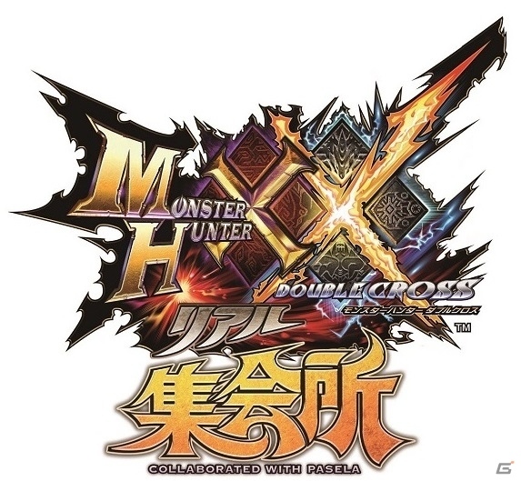 3DS「モンスターハンターダブルクロス」の「リアル集会所」がパセラリゾーツ新宿本店にてプレオープン！の画像1