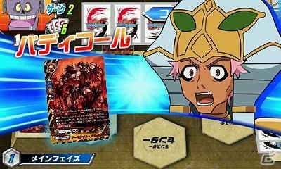 3DS「フューチャーカード バディファイト 目指せ！バディチャンピオン！」新たに3本のゲームプレイムービーが公開！の画像3
