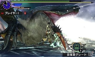 3DS「モンスターハンターダブルクロス」月に代わっておしおきよ！「美少女戦士セーラームーン」とのコラボコンテンツが配信開始の画像12