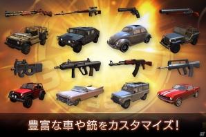 アーケードの興奮が甦る！ガンシューティング「GUNPIE ADVENTURE」がiOS/Android向けに配信開始の画像5