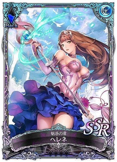 iOS/Android「SOUL REVERSE ZERO」新イベント「マールコット防衛戦線」が開催！ヘレネ、ロンギヌス、劉備が登場の画像6