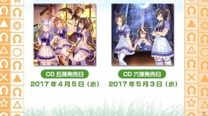 【AnimeJapan 2017】「ウマ娘 プリティーダービー」大発表会!!でゲーム概要やTVアニメ化などが発表！キャストによるライブもの画像14