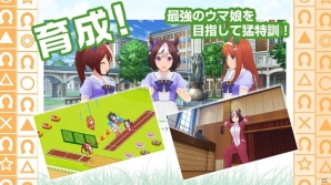 【AnimeJapan 2017】「ウマ娘 プリティーダービー」大発表会!!でゲーム概要やTVアニメ化などが発表！キャストによるライブもの画像7