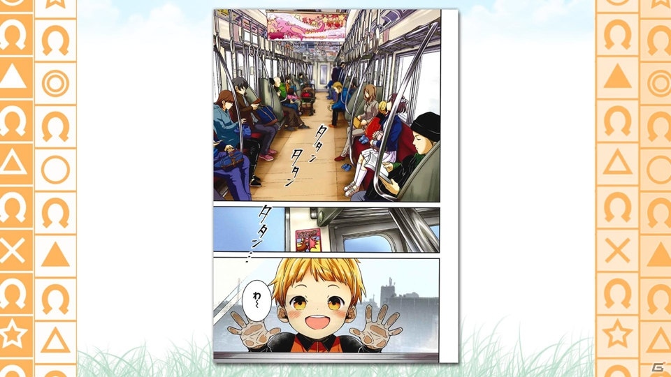 【AnimeJapan 2017】「ウマ娘 プリティーダービー」大発表会!!でゲーム概要やTVアニメ化などが発表！キャストによるライブもの画像11