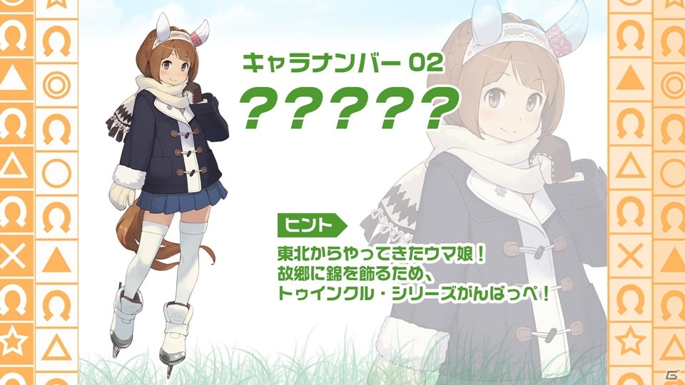 【AnimeJapan 2017】「ウマ娘 プリティーダービー」大発表会!!でゲーム概要やTVアニメ化などが発表！キャストによるライブもの画像20