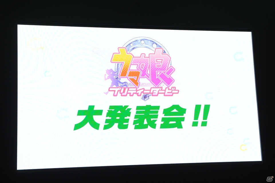 【AnimeJapan 2017】「ウマ娘 プリティーダービー」大発表会!!でゲーム概要やTVアニメ化などが発表！キャストによるライブもの画像22