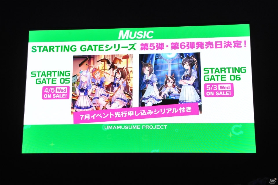 【AnimeJapan 2017】「ウマ娘 プリティーダービー」大発表会!!でゲーム概要やTVアニメ化などが発表！キャストによるライブもの画像33