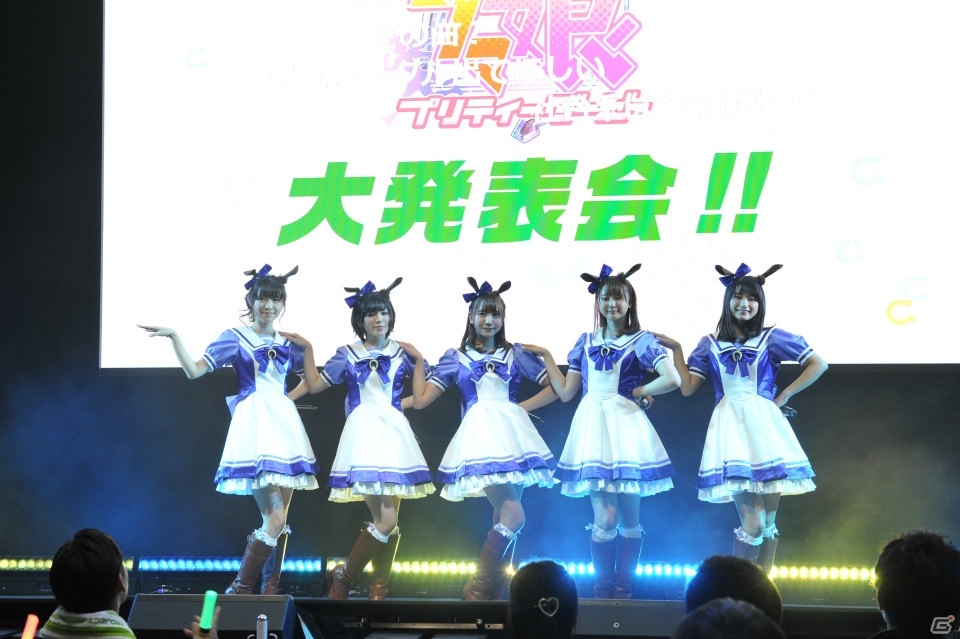 【AnimeJapan 2017】「ウマ娘 プリティーダービー」大発表会!!でゲーム概要やTVアニメ化などが発表！キャストによるライブもの画像41
