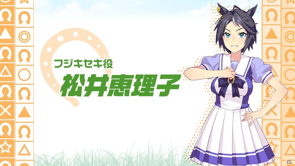 【AnimeJapan 2017】「ウマ娘 プリティーダービー」大発表会!!でゲーム概要やTVアニメ化などが発表！キャストによるライブもの画像5
