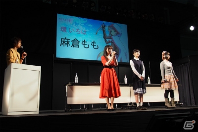 【AnimeJapan 2017】「マギアレコード」配信は2017年5月中！キャラクター原案の蒼樹うめ氏もサプライズ出演したステージをレポートの画像1