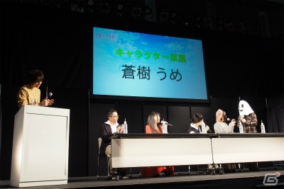 【AnimeJapan 2017】「マギアレコード」配信は2017年5月中！キャラクター原案の蒼樹うめ氏もサプライズ出演したステージをレポートの画像6