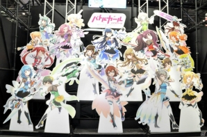 【AnimeJapan 2017】アニメだけでは終わらない！「Fate/Grand Order」「ガルパ」など各ブースをレポートの画像17