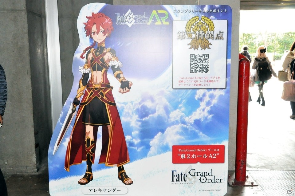 【AnimeJapan 2017】アニメだけでは終わらない！「Fate/Grand Order」「ガルパ」など各ブースをレポートの画像14