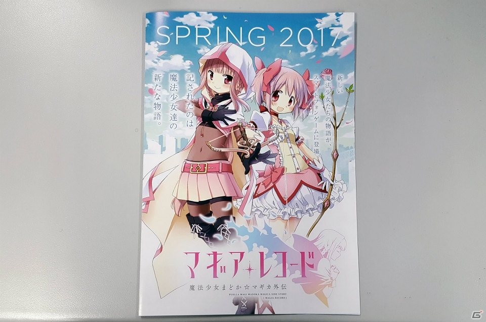 【AnimeJapan 2017】アニメだけでは終わらない！「Fate/Grand Order」「ガルパ」など各ブースをレポートの画像19