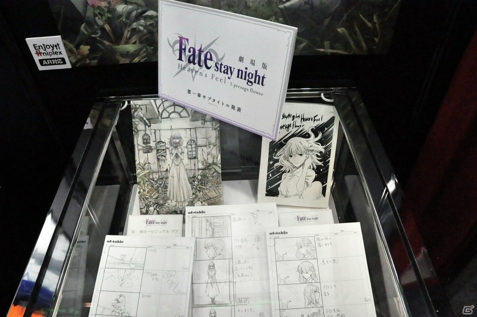 【AnimeJapan 2017】アニメだけでは終わらない！「Fate/Grand Order」「ガルパ」など各ブースをレポートの画像29
