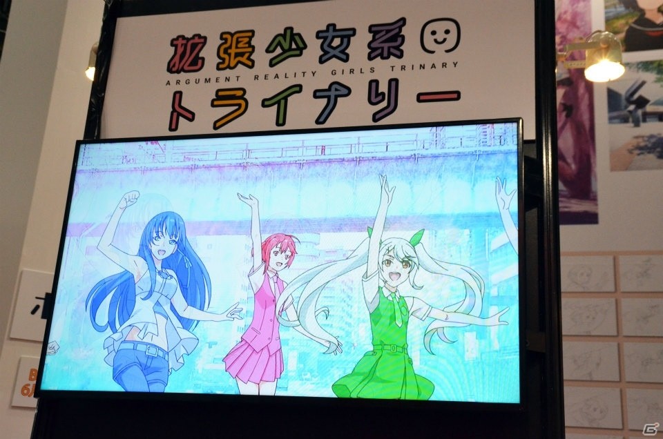 【AnimeJapan 2017】アニメだけでは終わらない！「Fate/Grand Order」「ガルパ」など各ブースをレポートの画像34