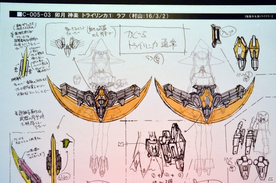【AnimeJapan 2017】アニメだけでは終わらない！「Fate/Grand Order」「ガルパ」など各ブースをレポートの画像35