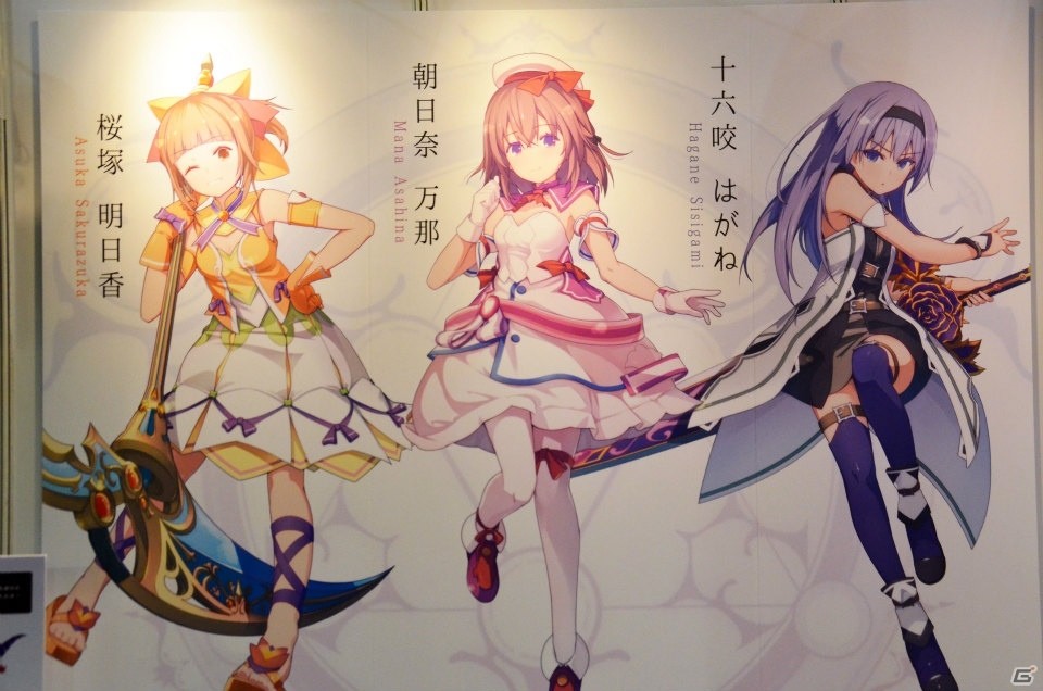 【AnimeJapan 2017】アニメだけでは終わらない！「Fate/Grand Order」「ガルパ」など各ブースをレポートの画像54