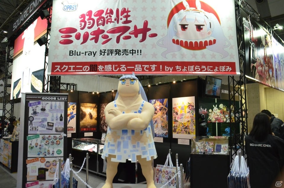 【AnimeJapan 2017】アニメだけでは終わらない！「Fate/Grand Order」「ガルパ」など各ブースをレポートの画像57