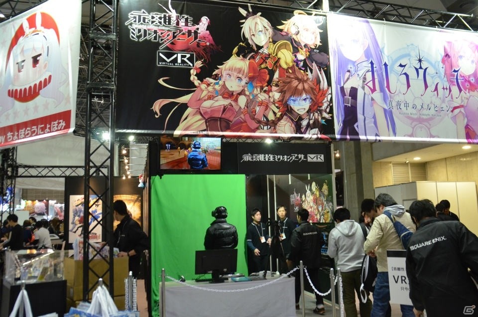 【AnimeJapan 2017】アニメだけでは終わらない！「Fate/Grand Order」「ガルパ」など各ブースをレポートの画像58