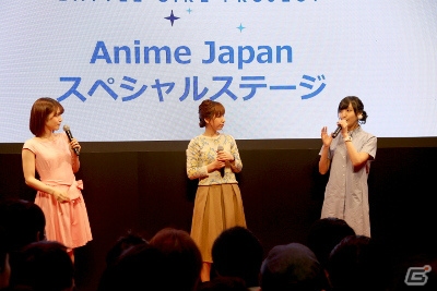 【AnimeJapan 2017】洲崎綾さん、佐倉綾音さん、内田真礼さんが「バトルガール ハイスクール」を語ったトークイベントをレポートの画像1