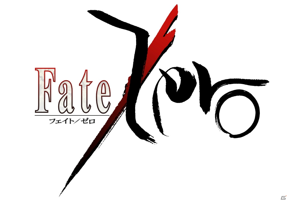 アニメ「Fate/Zero」Blu-ray Disc Box［通常版］とオリジナルサウンドトラックが2017年9月20日に同時発売決定！の画像1