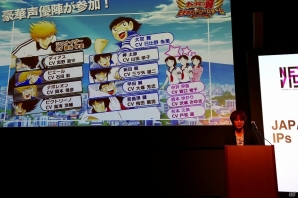 「キャプテン翼」、「幽☆遊☆白書」そして完全新作タイトルの発表も行われた「KLabGames NEXT VISION」をレポートの画像12