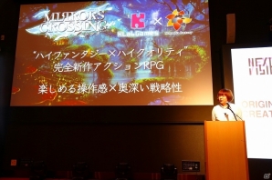 「キャプテン翼」、「幽☆遊☆白書」そして完全新作タイトルの発表も行われた「KLabGames NEXT VISION」をレポートの画像28