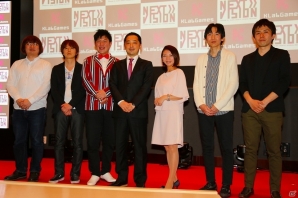 「キャプテン翼」、「幽☆遊☆白書」そして完全新作タイトルの発表も行われた「KLabGames NEXT VISION」をレポートの画像38
