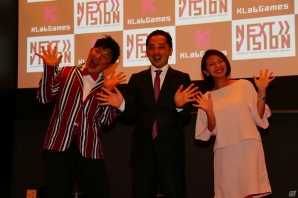 「キャプテン翼」、「幽☆遊☆白書」そして完全新作タイトルの発表も行われた「KLabGames NEXT VISION」をレポートの画像39