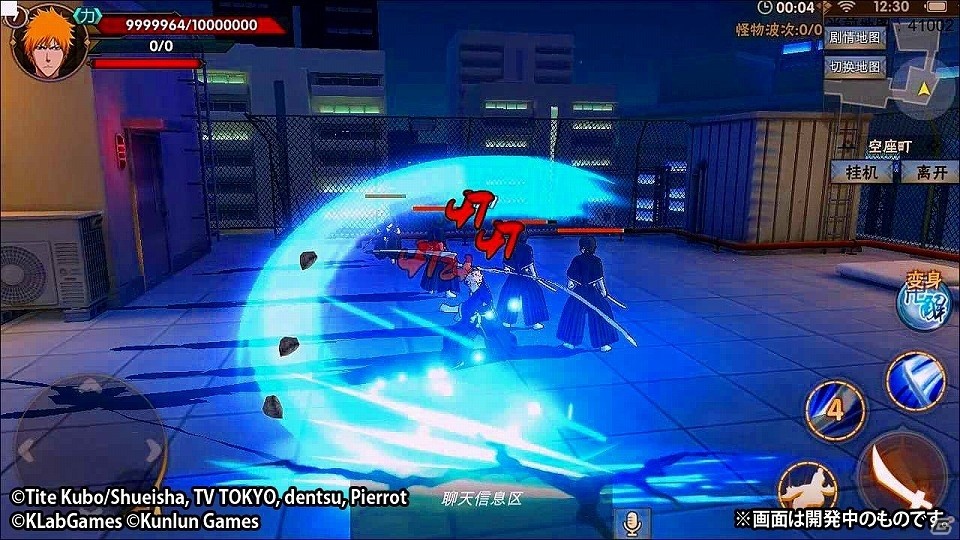 「キャプテン翼」、「幽☆遊☆白書」そして完全新作タイトルの発表も行われた「KLabGames NEXT VISION」をレポートの画像29