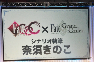【AnimeJapan 2017】Fate Project 2017 スペシャルステージをレポート！「FGO」ぐだぐだイベント続編＆「Fate/EXTRA CCC」コラボイベントも開催決定の画像16