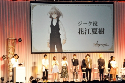 【AnimeJapan 2017】Fate Project 2017 スペシャルステージをレポート！「FGO」ぐだぐだイベント続編＆「Fate/EXTRA CCC」コラボイベントも開催決定の画像24