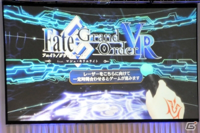 【AnimeJapan 2017】Fate Project 2017 スペシャルステージをレポート！「FGO」ぐだぐだイベント続編＆「Fate/EXTRA CCC」コラボイベントも開催決定の画像9