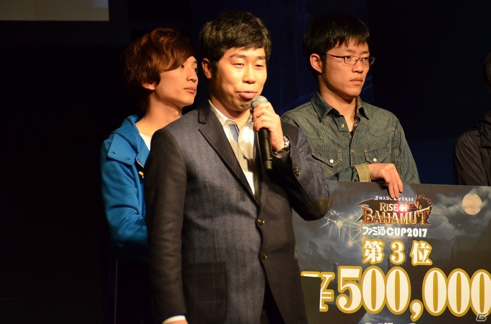 「シャドウバース」優勝賞金400万円は誰の手に！？「Shadowverse Rise of Bahamut～ファミ通CUP2017～」大会レポートの画像24