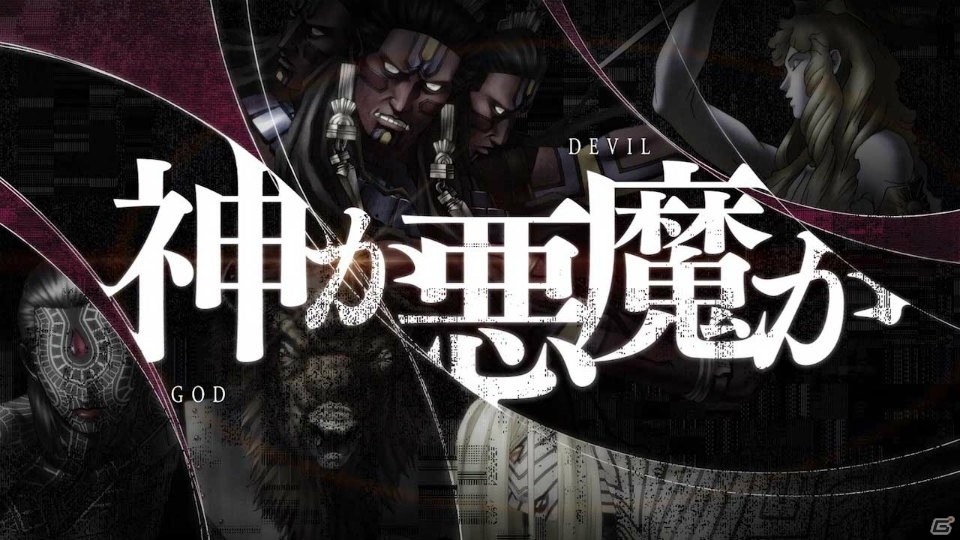 シリーズ人気作を遊びやすくリファイン＆新規要素を追加―3DS「真・女神転生 DEEP STRANGE JOURNEY」が2017年秋発売の画像3