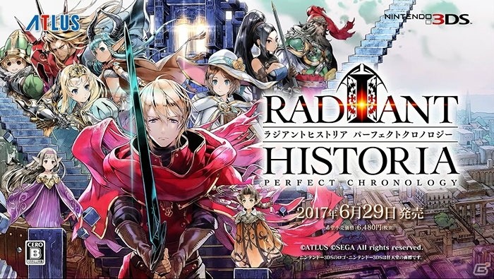 3DS「ラジアントヒストリア パーフェクトクロノロジー」下村陽子さん、霜月はるかさんによるOPテーマ曲「落花流水」にのせたPVが公開！の画像6