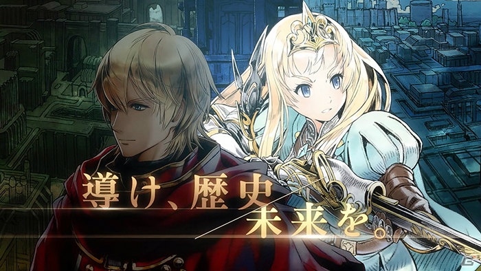 3DS「ラジアントヒストリア パーフェクトクロノロジー」下村陽子さん、霜月はるかさんによるOPテーマ曲「落花流水」にのせたPVが公開！の画像8