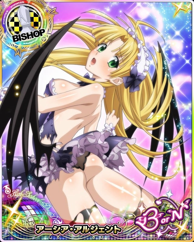「ハイスクールD×D」ガチャボスイベント「ドキドキのナイトパーティーです！？」が開催中！の画像10