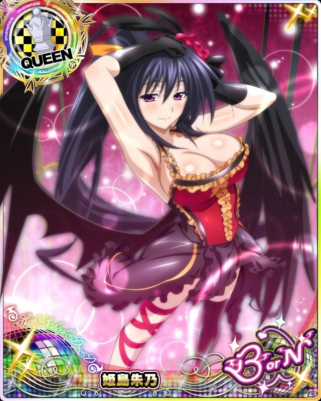 「ハイスクールD×D」ガチャボスイベント「ドキドキのナイトパーティーです！？」が開催中！の画像7