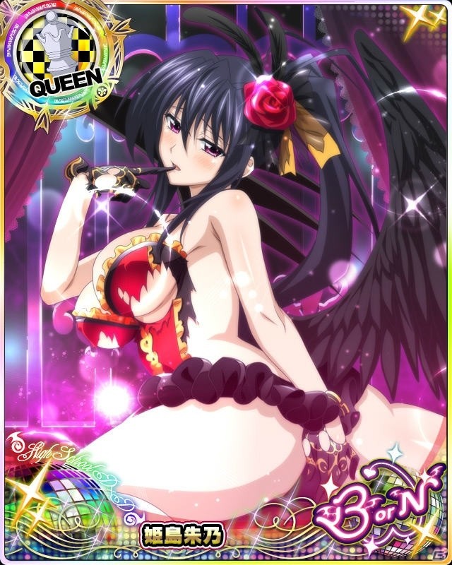 「ハイスクールD×D」ガチャボスイベント「ドキドキのナイトパーティーです！？」が開催中！の画像8