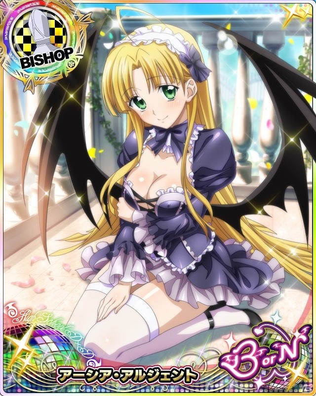 「ハイスクールD×D」ガチャボスイベント「ドキドキのナイトパーティーです！？」が開催中！の画像9