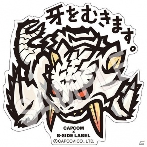 カプコンとB-SIDE LABELコラボステッカー第5弾が3月30日発売
